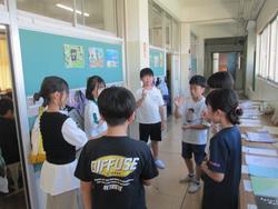 修学旅行1週間前の6年生③