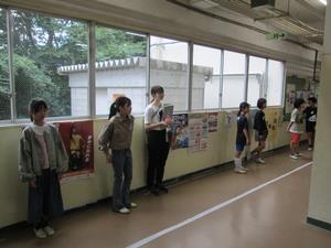 あいさつ運動(計画委員会)①