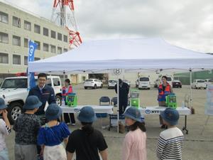 防災センター①