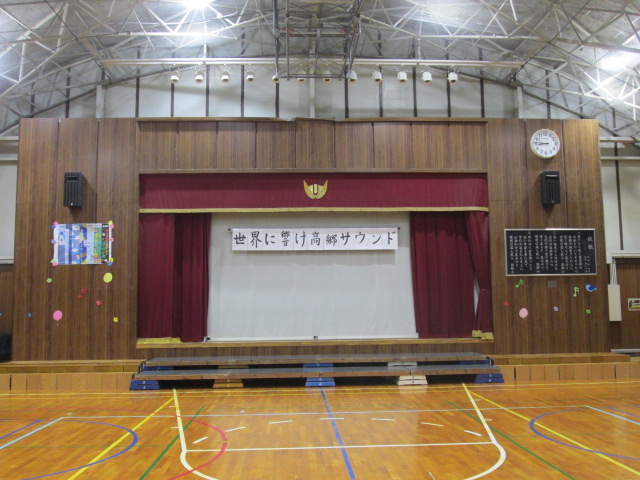 会場