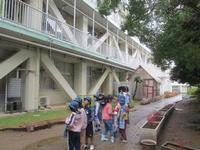 出発です