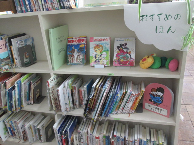 図書室③