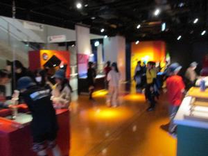 千葉市科学館