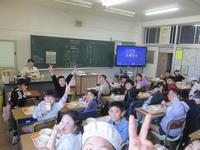 合同発表会でがんばった4年生③
