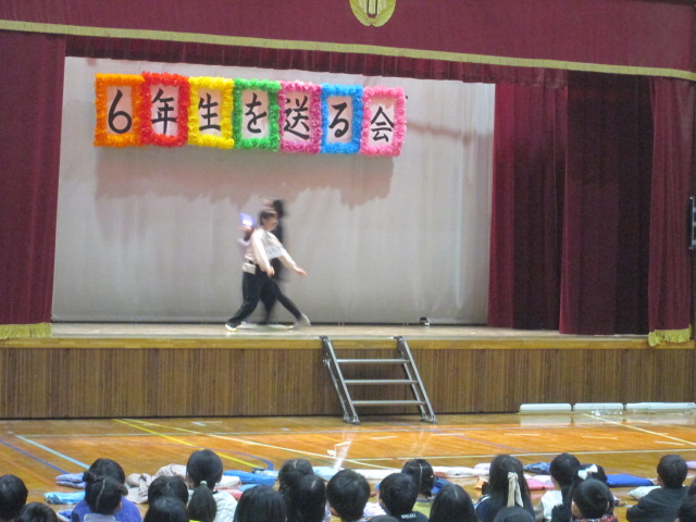 入場(2)