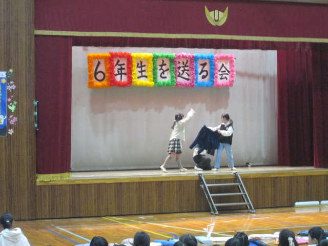 入場(3)