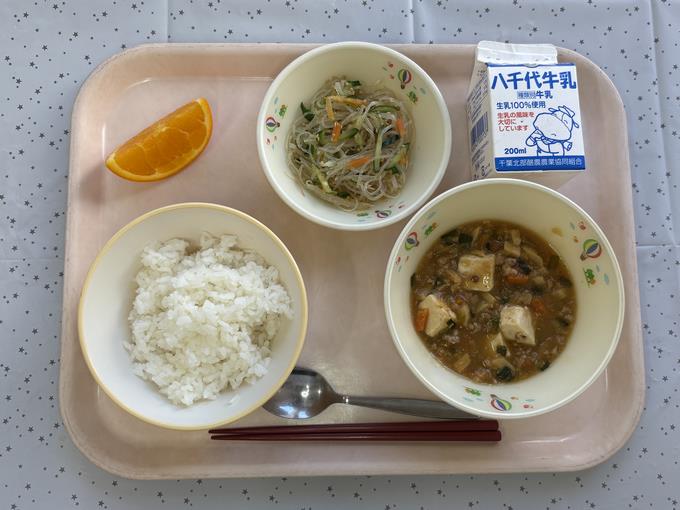 26日の給食