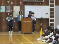 司会を務めた計画委員