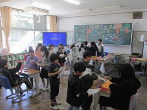 ミニバザール①