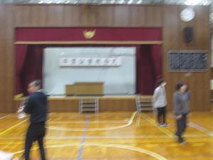 正面