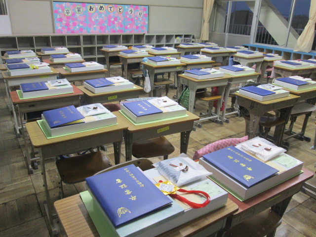 入場(2)
