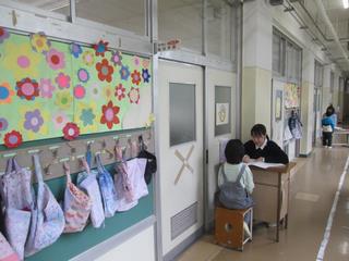 入場(1)