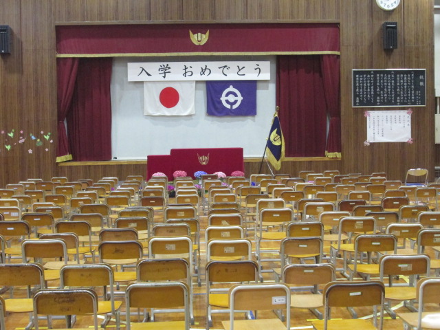 式場(体育館)