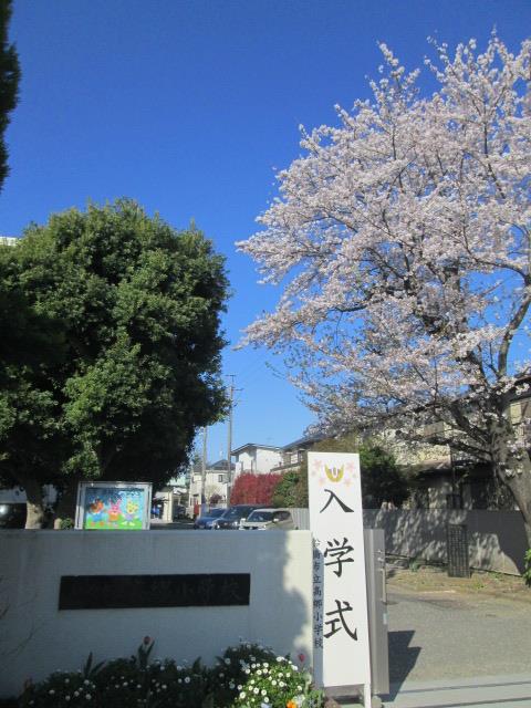 正門