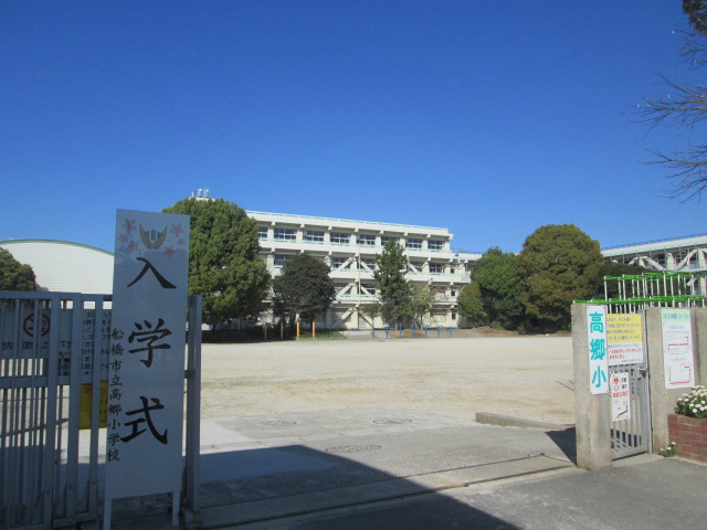 裏門