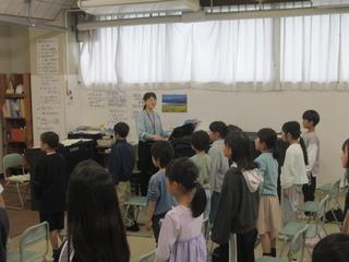 音楽の授業(4年)①