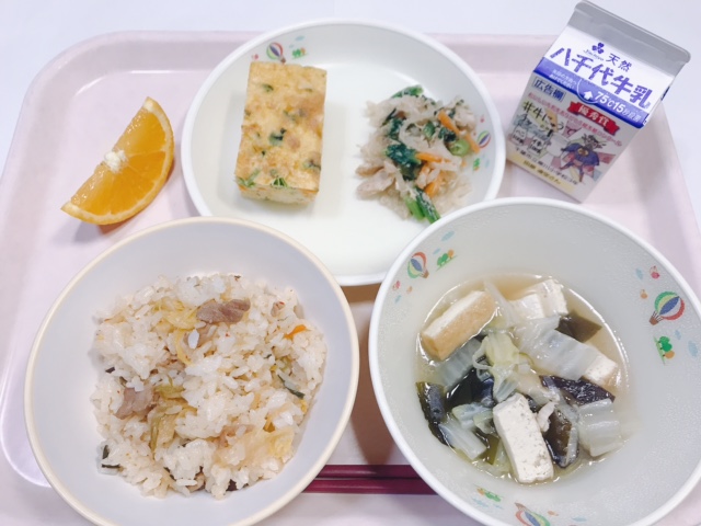 本日の給食