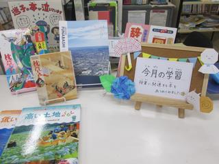 図書室の様子②