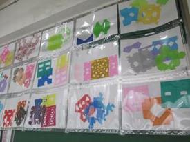 1年生の作品③