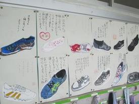 6年生の図工作品①