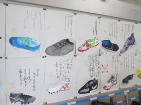 6年生の図工作品③