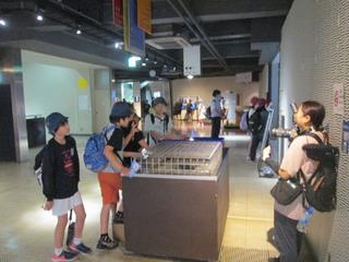 科学技術館