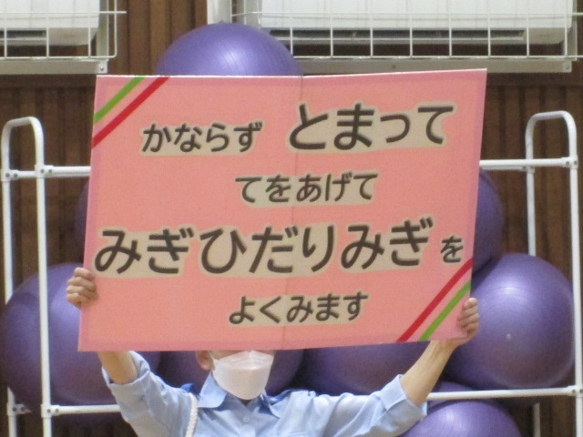 資料①