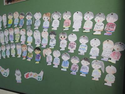 2年生の掲示板②