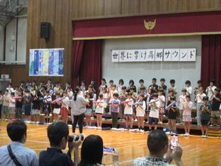 5年生・合奏