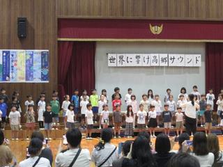 1年