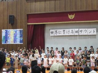 3年