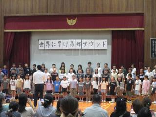 4年