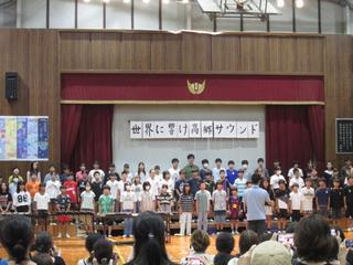 6年