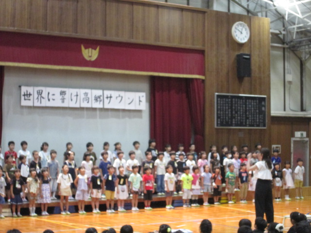 1年(1)