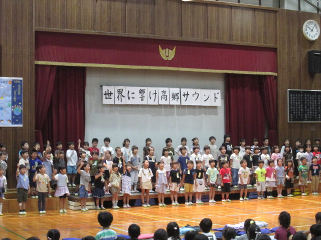 1年(2)