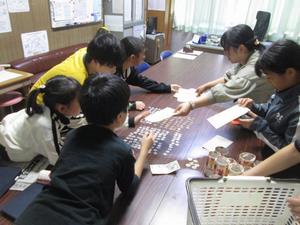 ユニセフ募金集計中（計画委員）