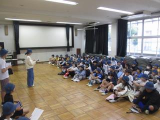 開会式(実行委員)