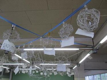 宿泊学習をがんばった5年生の作品
