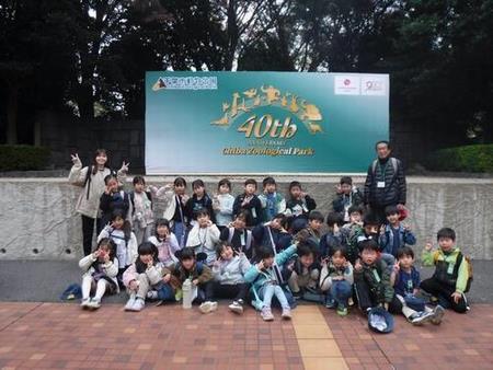 集合写真（1組）