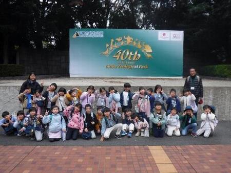 集合写真（3組）