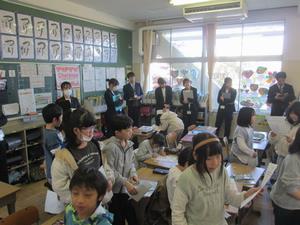 意見の交流（3-2）