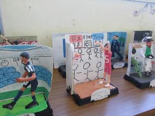 6年生の作品