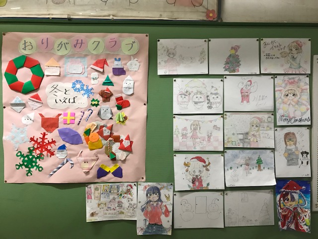 折り紙クラブ・まんがクラブ