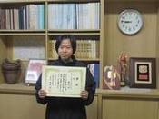 表彰（平和への願い標語）