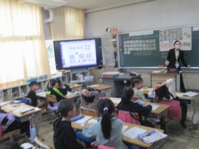 算数の学習(2年生)①