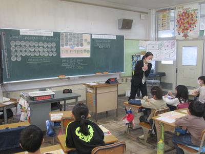 算数の学習(2年生)②