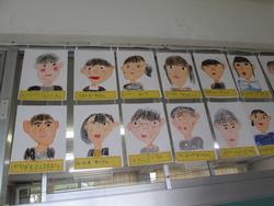 1年生がかいた6年生の似顔絵③