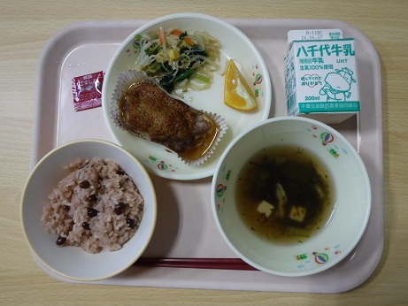 創立記念日1
