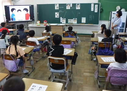 人権教室2