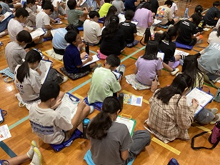 認知症サポーター3
